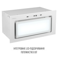 Вытяжка полновстраиваемая PERFELLI DESIGN VISION 6 BIANCO SILENZIO