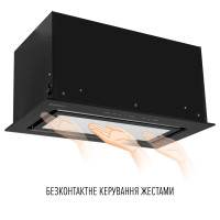 Витяжка повновбудована PERFELLI DESIGN VISION 6 NERO SILENZIO