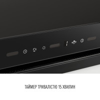 Витяжка повновбудована PERFELLI DESIGN VISION 6 NERO SILENZIO