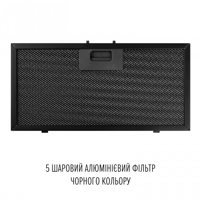 Витяжка повновбудована PERFELLI DESIGN VISION 6 NERO SILENZIO