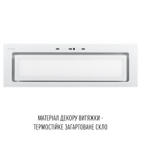 Витяжка повновбудована PERFELLI DESIGN VISION 9 BIANCO SILENZIO