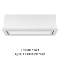 Витяжка повновбудована PERFELLI DESIGN VISION 9 BIANCO SILENZIO