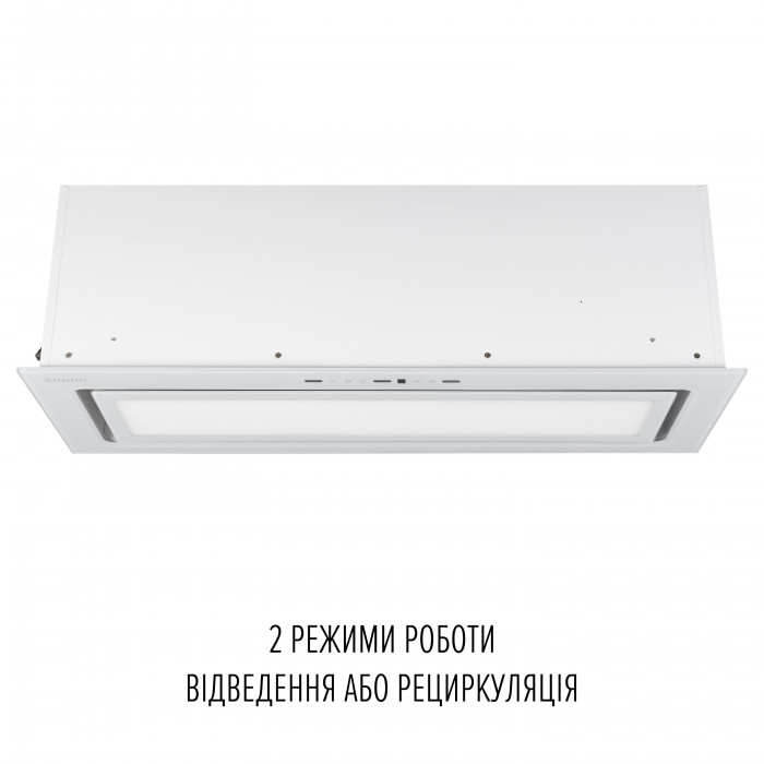 Витяжка повновбудована PERFELLI DESIGN VISION 9 BIANCO SILENZIO