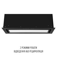 Витяжка повновбудована PERFELLI DESIGN VISION 9 NERO SILENZIO