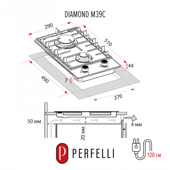 Варильна поверхня на металі PERFELLI DIAMOND M39C INOX