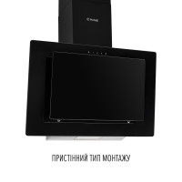 Вытяжка декоративная наклонная Perfelli DN 6142 BL LED