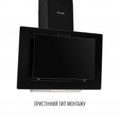 Витяжка декоративна похила Perfelli DN 6142 BL LED