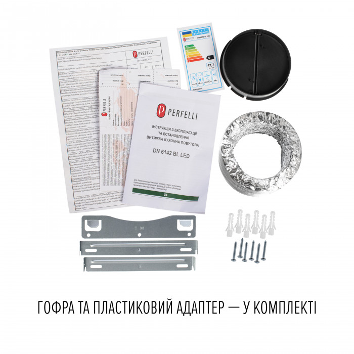 Витяжка декоративна похила Perfelli DN 6142 BL LED