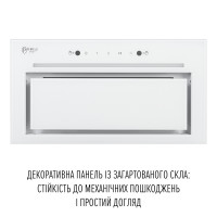 Витяжка повновбудована PERFELLI DESIGN FILINI 5 BIANCO SILENZIO