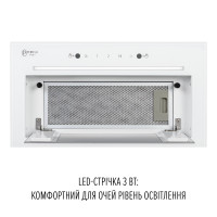 Витяжка повновбудована PERFELLI DESIGN FILINI 5 BIANCO SILENZIO