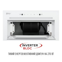 Витяжка повновбудована PERFELLI DESIGN FILINI 5 BIANCO SILENZIO
