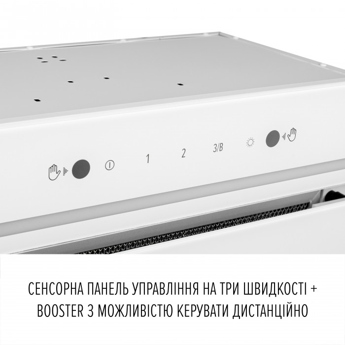 Витяжка повновбудована PERFELLI DESIGN FILINI 5 BIANCO SILENZIO