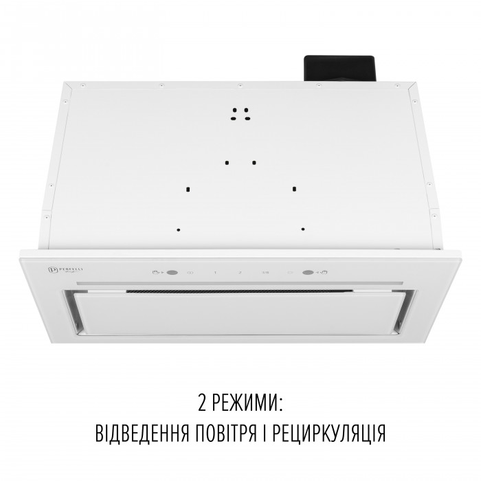 Витяжка повновбудована PERFELLI DESIGN FILINI 5 BIANCO SILENZIO