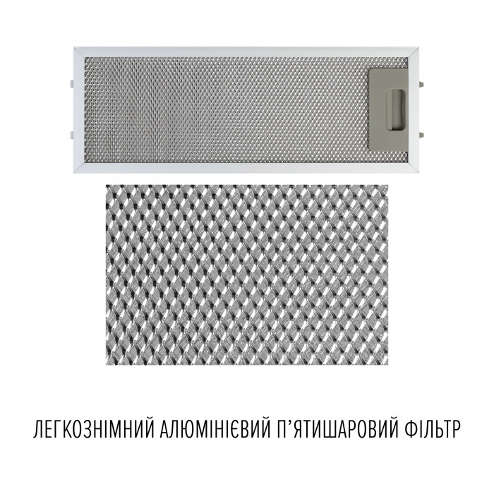 Витяжка повновбудована PERFELLI DESIGN FILINI 5 BIANCO SILENZIO