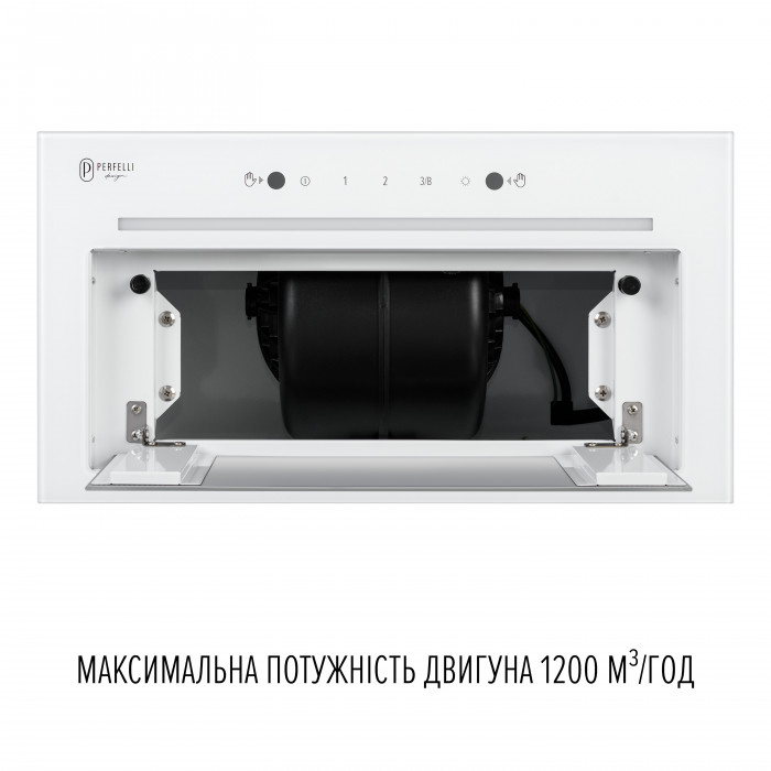 Витяжка повновбудована PERFELLI DESIGN FILINI 5 BIANCO