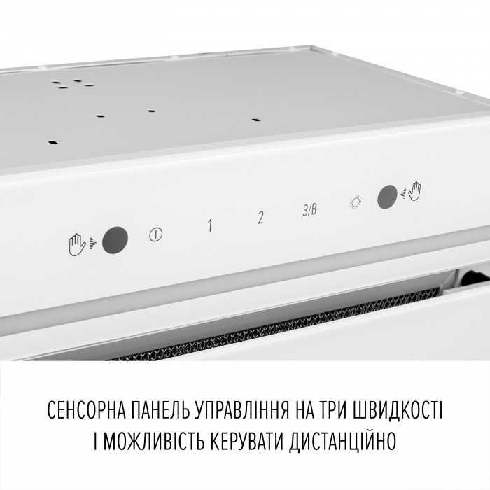 Витяжка повновбудована PERFELLI DESIGN FILINI 5 BIANCO