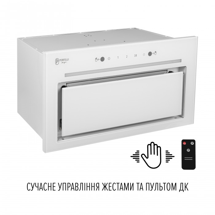 Витяжка повновбудована PERFELLI DESIGN FILINI 5 BIANCO