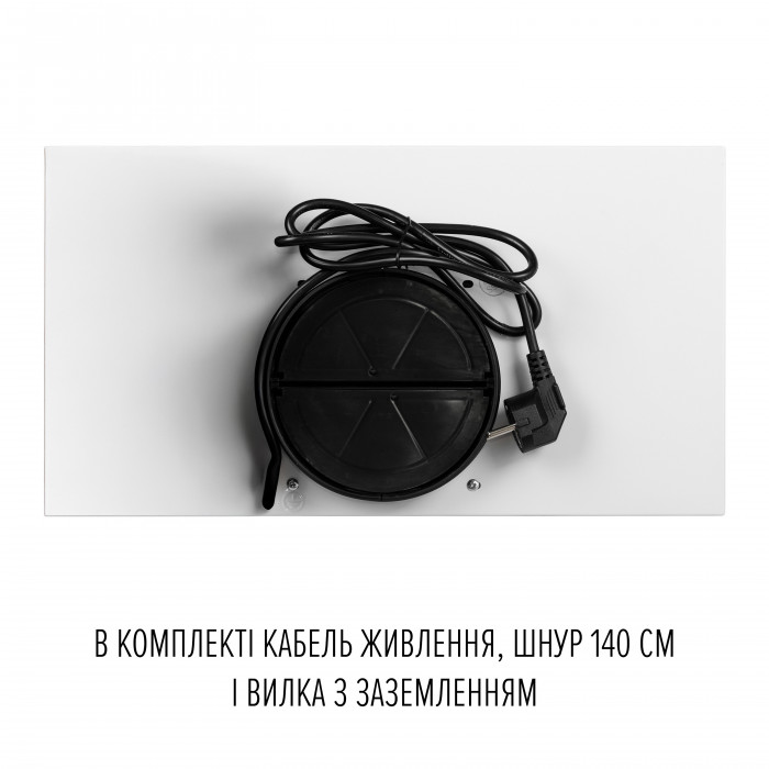 Витяжка повновбудована PERFELLI DESIGN FILINI 5 BIANCO