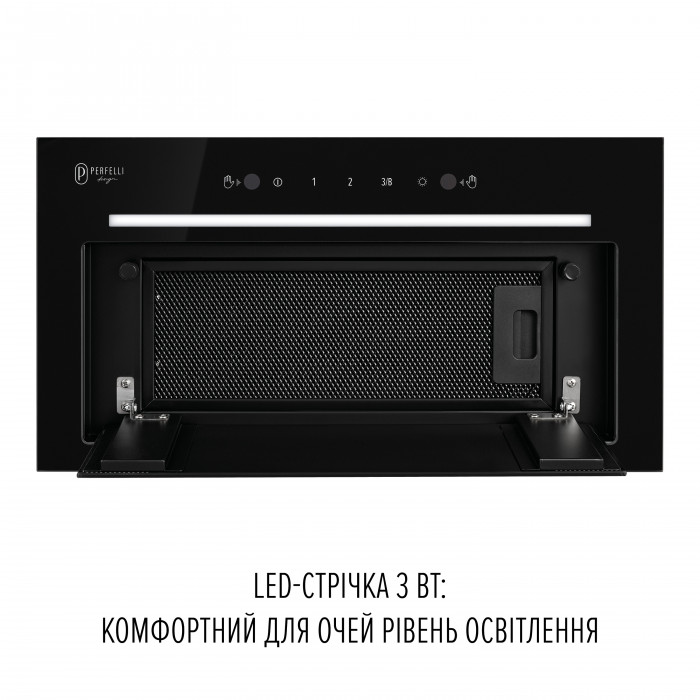 Витяжка повновбудована PERFELLI DESIGN FILINI 5 NERO SILENZIO