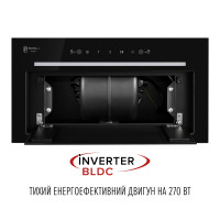 Витяжка повновбудована PERFELLI DESIGN FILINI 5 NERO SILENZIO