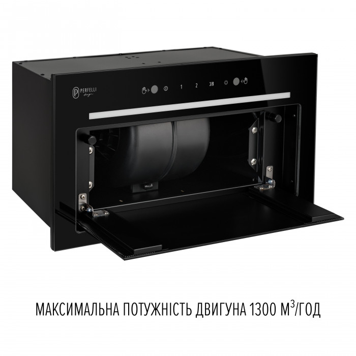 Витяжка повновбудована PERFELLI DESIGN FILINI 5 NERO SILENZIO