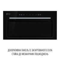 Витяжка повновбудована PERFELLI DESIGN FILINI 5 NW NERO SILENZIO