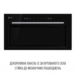 Витяжка повновбудована PERFELLI DESIGN FILINI 5 NW NERO SILENZIO
