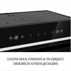 Витяжка повновбудована PERFELLI DESIGN FILINI 5 NW NERO SILENZIO