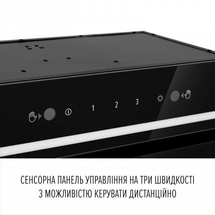 Вытяжка полновстраиваемая PERFELLI DESIGN FILINI 5 NW NERO SILENZIO