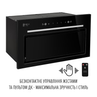 Витяжка повновбудована PERFELLI DESIGN FILINI 5 NW NERO SILENZIO