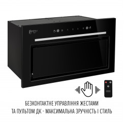 Витяжка повновбудована PERFELLI DESIGN FILINI 5 NW NERO SILENZIO