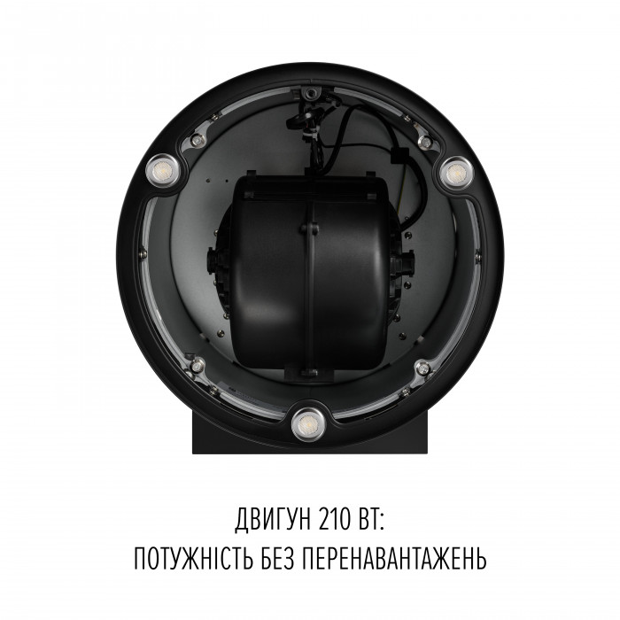 Витяжка пристінна PERFELLI FLOW 35PEB NERO