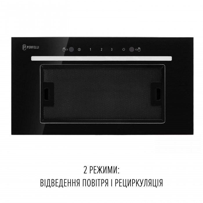Вытяжка полновстраиваемая PERFELLI LIANA 5 NW NERO SILENZIO