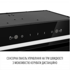 Витяжка повновбудована PERFELLI LIANA 5 NW NERO SILENZIO