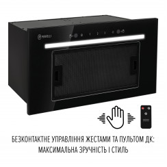 Витяжка повновбудована PERFELLI LIANA 5 NW NERO SILENZIO