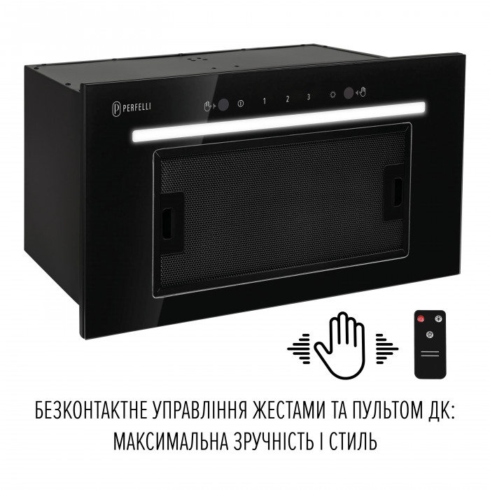 Вытяжка полновстраиваемая PERFELLI LIANA 5 NW NERO SILENZIO