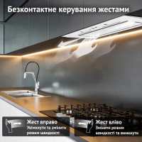 Вытяжка полновстраиваемая PERFELLI NUOVA 6NWR BIANCO