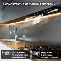 Витяжка повновбудована PERFELLI NUOVA 6PWRB NERO