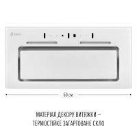 Вытяжка полновстраиваемая PERFELLI NUOVA 6NWR BIANCO