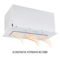 Вытяжка полновстраиваемая PERFELLI NUOVA 6NWR BIANCO