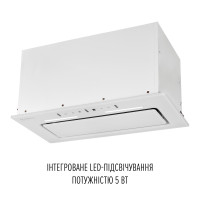 Вытяжка полновстраиваемая PERFELLI NUOVA 6NWR BIANCO