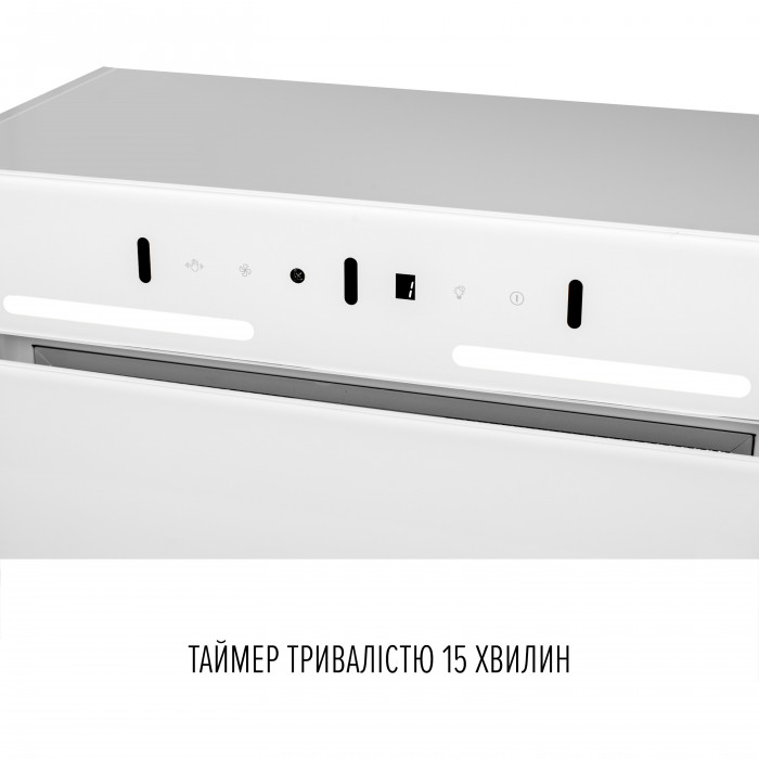 Витяжка повновбудована PERFELLI NUOVA 6NWR BIANCO