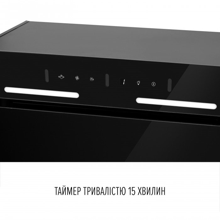 Витяжка повновбудована PERFELLI NUOVA 6NWRB NERO