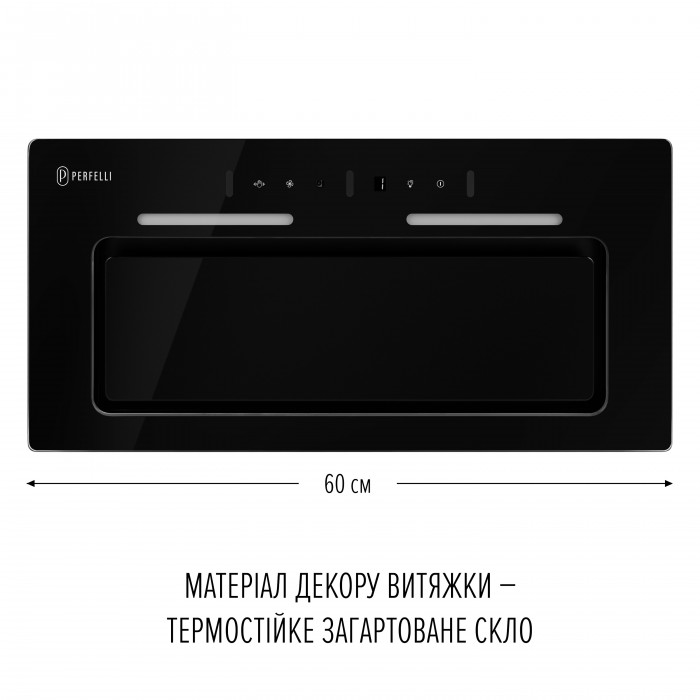 Витяжка повновбудована PERFELLI NUOVA 6PWRB NERO