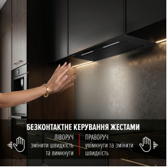 Витяжка повновбудована PERFELLI NUOVA 6PWRBM NERO