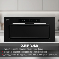 Витяжка повновбудована PERFELLI NUOVA 6PWRBM NERO
