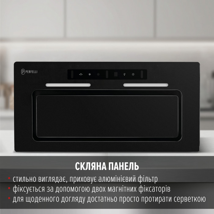 Витяжка повновбудована PERFELLI NUOVA 6PWRBM NERO