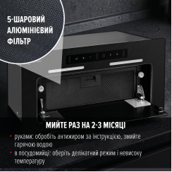Витяжка повновбудована PERFELLI NUOVA 6PWRBM NERO