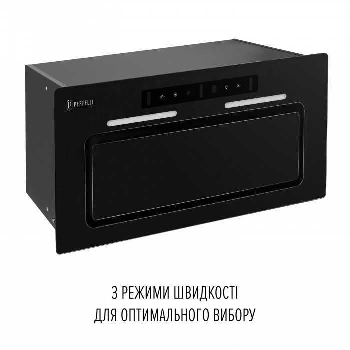 Витяжка повновбудована PERFELLI NUOVA 6PWRBM NERO