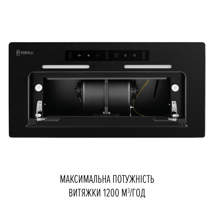 Витяжка повновбудована PERFELLI NUOVA 6PWRBM NERO
